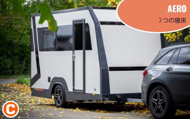 AERO Bild für das Karussel Japanisch