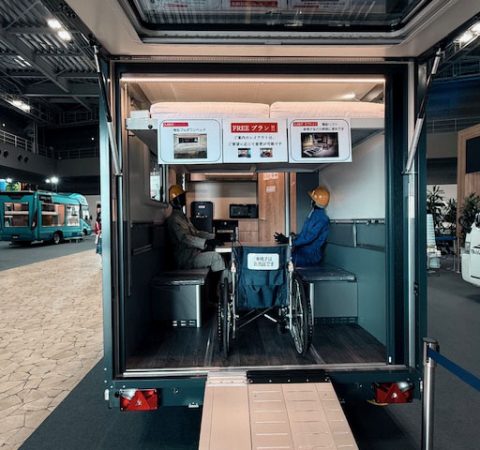 Bild von Japan Messe 25-1