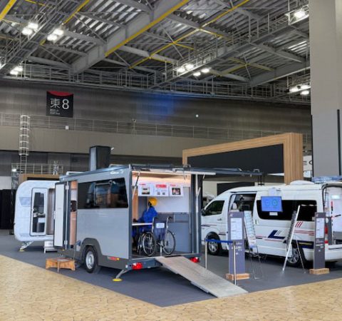 Bild von Japan Messe 25-4