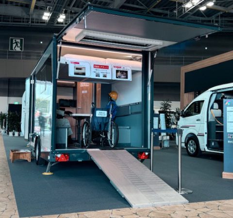 Bild von Japan Messe 25-8